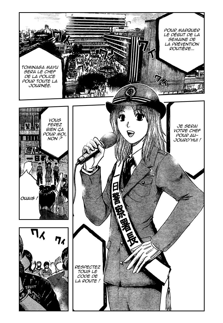 img GTO - Shonan 14 9